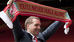 堂安律：战胜巴西后有一种不同的压力，对阵加纳都拼尽了全力