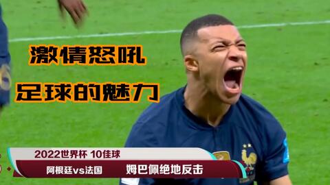 领导力在广