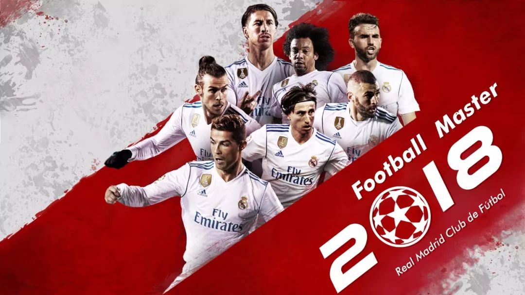 国米遭遇米兰德比连续6场不胜，其中主场已3连败