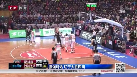 对阵马耳他破门，莱万国家队攻破39个对手球门追平梅西排第二